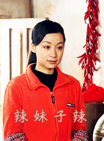 成人免费xxx在线观看