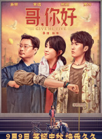 3d同人在线观看