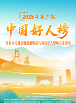 久久er热这里只有精品23