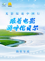 《巨乳女教师の诱惑》佐山爱