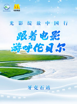 国产精品久久久久7777按摩