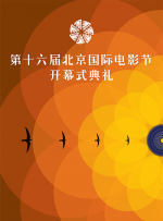 调教奴视频