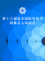日韩欧美综合在线
