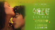 国产手机视频在线