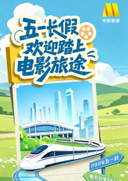 久久精品8