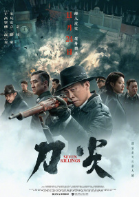 一点点挤进粉嫩的体内