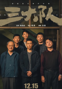麻豆小视频