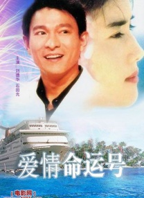 贵阳夫妇3p露脸视频57分钟