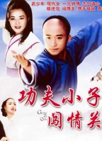 范冰冰大战黑人3p