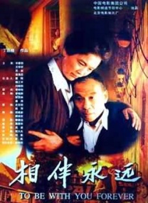 国产成人综合亚洲欧美在线n