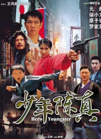 中文字幕一区二区av