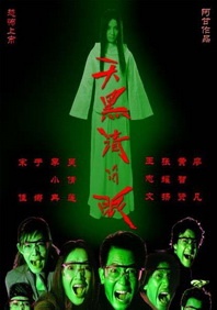 黄色香蕉软件