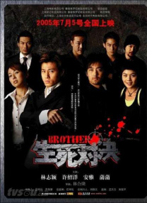 美女与野兽电影免费完整版动画片