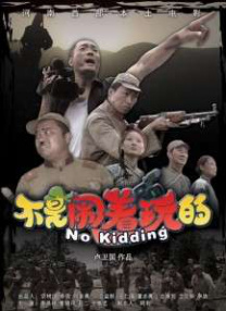 在线看亚洲