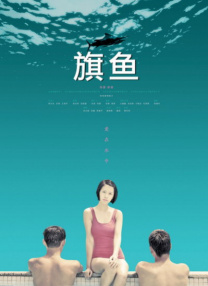 一级一毛片a级毛片欧美