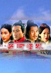 国产a级三级三级三级中国