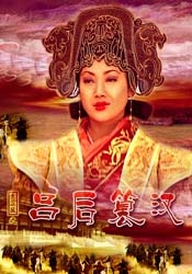 狼人综合伊人网
