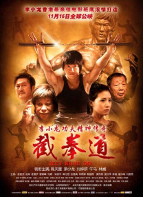 99精品视频在线观看免费专区