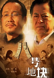 亚洲人人精品