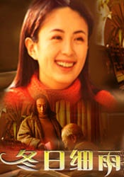 老钱的目的
