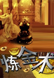 精品国产一区二区亚洲人成毛片