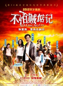 巨胸喷奶水www永久免费