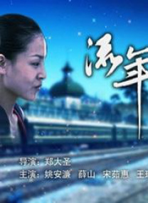 沟厕偷窥中文