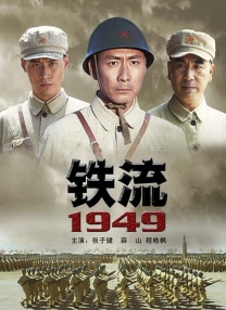 国产在线一区在线视频