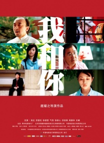 精品一区二区三区在线视频