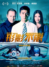 亚洲福利视频一区