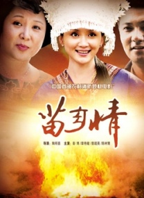 九月婷婷人人澡人人添人人爽