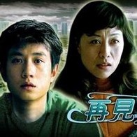 爆操白丝