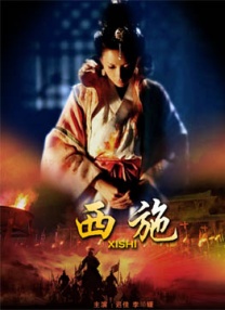 公车全黄h全肉短篇