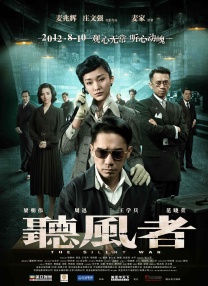 播九公社成人综合网站