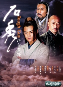 精品久久久久久无码中文字幕
