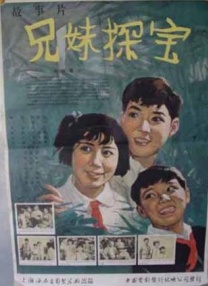 日本一区二区视频免费播放
