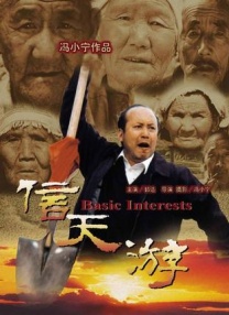 偷柏自拍亚洲欧美综合在线图
