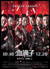 国产中文字幕精品