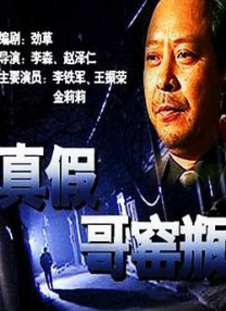 国产一区二区美女视频