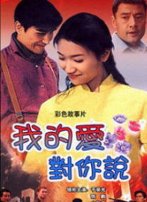 《巨乳按摩》在线
