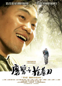 色综合合久久天天给综看