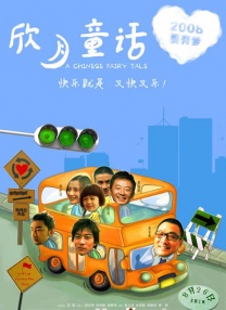欧美二区三区91
