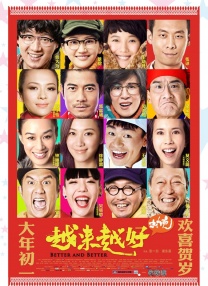 最近高清中文字幕2019