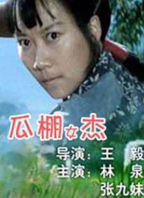欧美极品一区二区三区