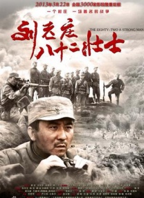 一区二区在线观看高清