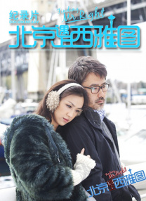丝袜女仆