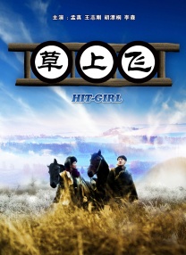 91视频官网