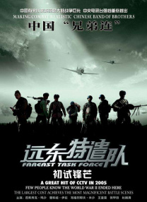 高h肉肉视频在线播放观看