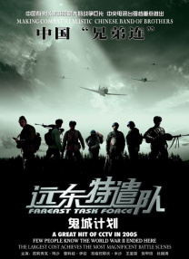 伦理一级片