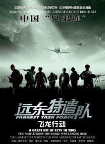 国产精品国产自产拍高清av水多